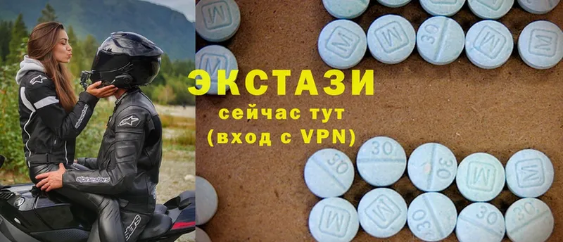 Ecstasy DUBAI  купить наркоту  Владикавказ 